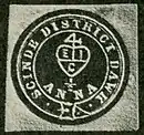 HEIC Merchant's mark on a Blue Scinde Dawk postage stamp (1852)