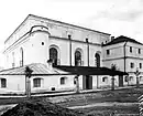 Old Synagogue