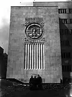 Eagle of Szukalski on the Building of Disabled Offices in Katowice, 1938-1939 (bas-relief was destroyed during World War II)