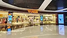 TANGS VivoCity in June 2023.