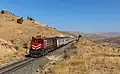 DE 24 184 of TCDD (Türkiye Cumhuriyeti Devlet Demiryollari) at Pınarlı, Turkey.