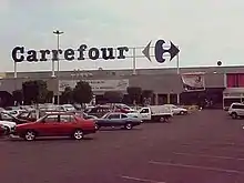 Former Carrefour store in Cuernavaca.