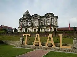 Minor Basilica of Saint Martin of Tours