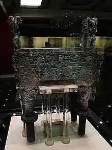 Taibao Ding from the Western Zhou, unearthed in Shandong; c. 10th century BCE