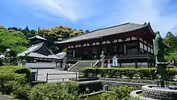 Taima-dera