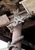 Dragon column of Holy Mother Hall, Jinci,  Song dynasty.