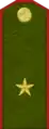 Генерал-майорGeneral-mayor(Tajik Ground Forces)