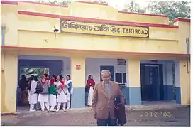 Ticket counter at Taki railway station