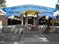 Himnasyo ng Bagong Talavera (lit. transl. Gymnasium of New Talavera)