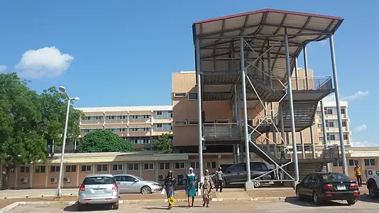 Tamale Teaching Hospital