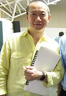 Tan Dun, composer and conductor