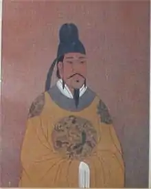 Emperor Wenzong of Tang (809–840)