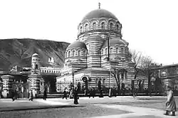 Tbilisi cathedral, 1897