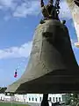 San Augustin Tekantó's Franciscan Bell.