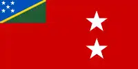 Flag of Temotu Province