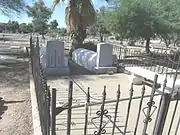 The grave site of Kang Chhun Heang (1932–1987) and her son Leng Chiv (1950–1990). The Chinese pioneers are buried in sec. G.