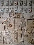 Relief in the inner room of Hathor's temple in Deir el-Medina