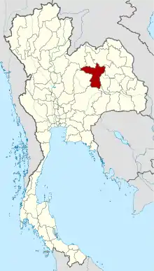 Map of Thailand highlighting Khon Kaen province