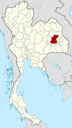 Map of Thailand highlighting Roi Et province