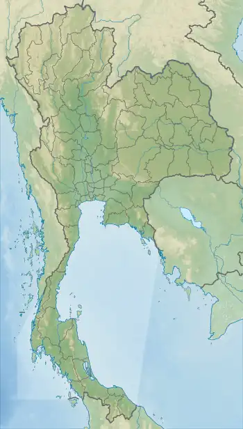 Ubol Ratana Dam is located in Thailand