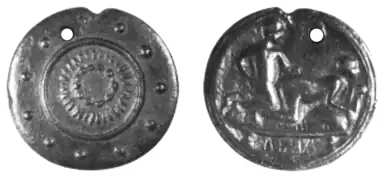 Spintriae, 2nd century