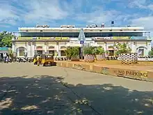 Thanjavur Junction railway station