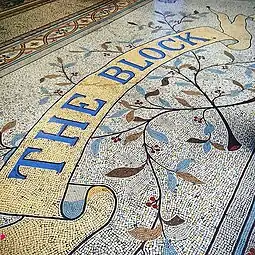 Detail of the mosaic tile floor