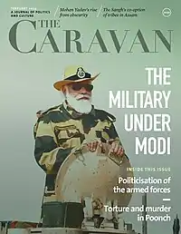 Caravan Magazine Cover