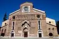 Udine Cathedral