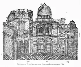 1728 engraving showing the ladder