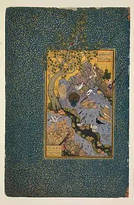 Scene from Attar's Conference of the Birds, painted c. 1600