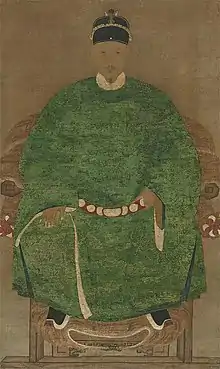 Portrait of Koxinga in formal dress.