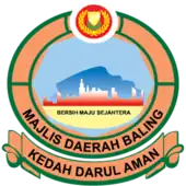 Official seal of Baling District