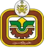 Official seal of Besut District