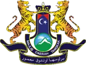 Coat of arms of Tangkak