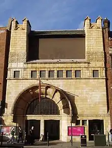 The Whitechapel Gallery by Townsend (1895–99)