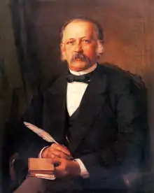 Fontane (1883), painting by Carl Breitbach