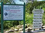 One of the Mount Scenery trailheads