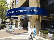 Entrance to Thomas Jefferson University Hospital on South 11th Street