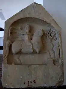 Thracian Roman era "Heros" (Sabazius) stele