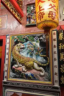 Painting of a tiger at a Buddhist temple in Kuching, Sarawak, Malaysia