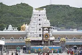 Tirupati temple