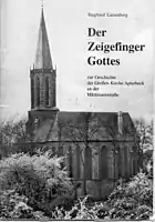 Der Zeigefinger Gottes (God's index finger)