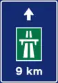 To expressway direction