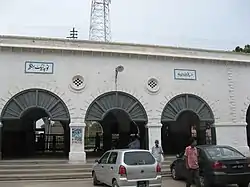 Toba Tek Singh railway station