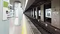 Shinjuku Line platforms before installation of platform screen doors, 2017