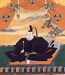 Shōgun Tokugawa Ieyasu was the founder of Japan's final shogunate, which lasted well into the 19th century