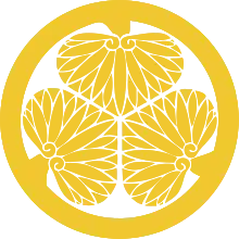 Mon of the Matsudaira clan of Shimabara Domain