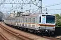 A Tokyo Metro 7000 series EMU