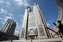 Tokyo Metropolitan Government Building No. 1 (Tōkyō-tochō daiichi honchōsha)